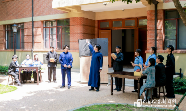 跨越百年的对话！华东政法大学举行纪念五卅运动100周年主题教育活动