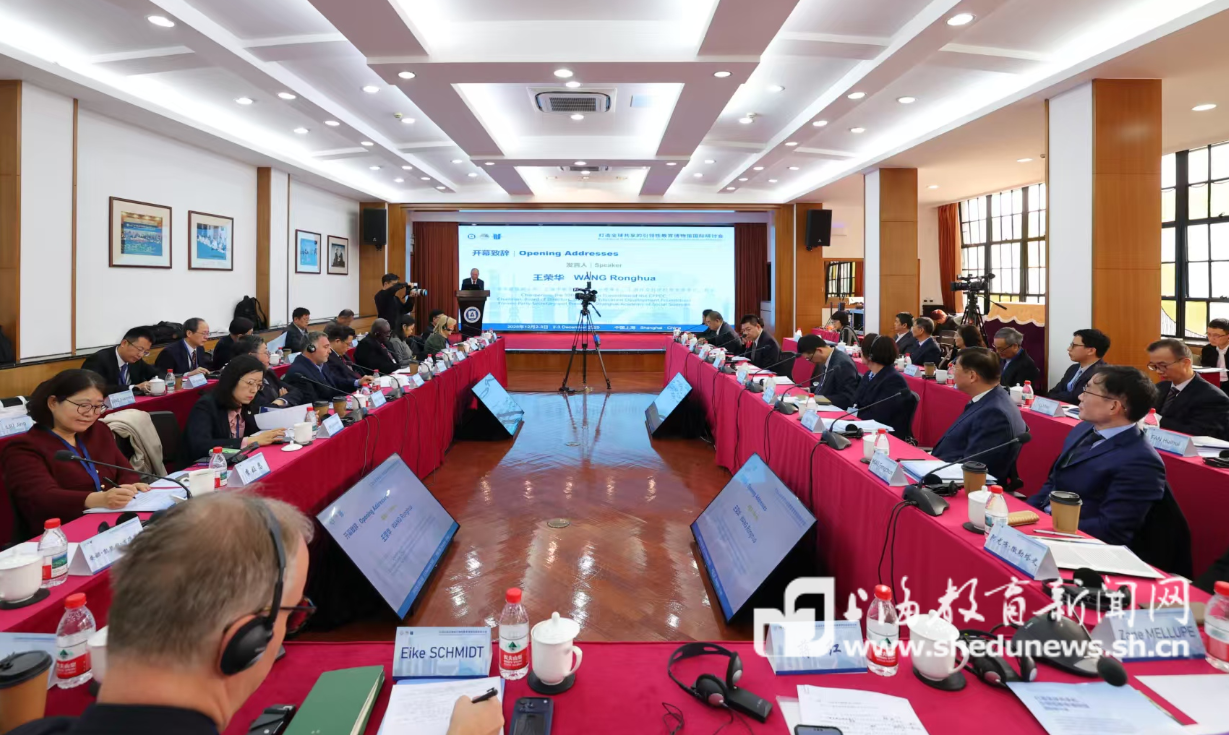 在上海筹建一座“全球共享的引领性教育博物馆”，专家学者展开热议……