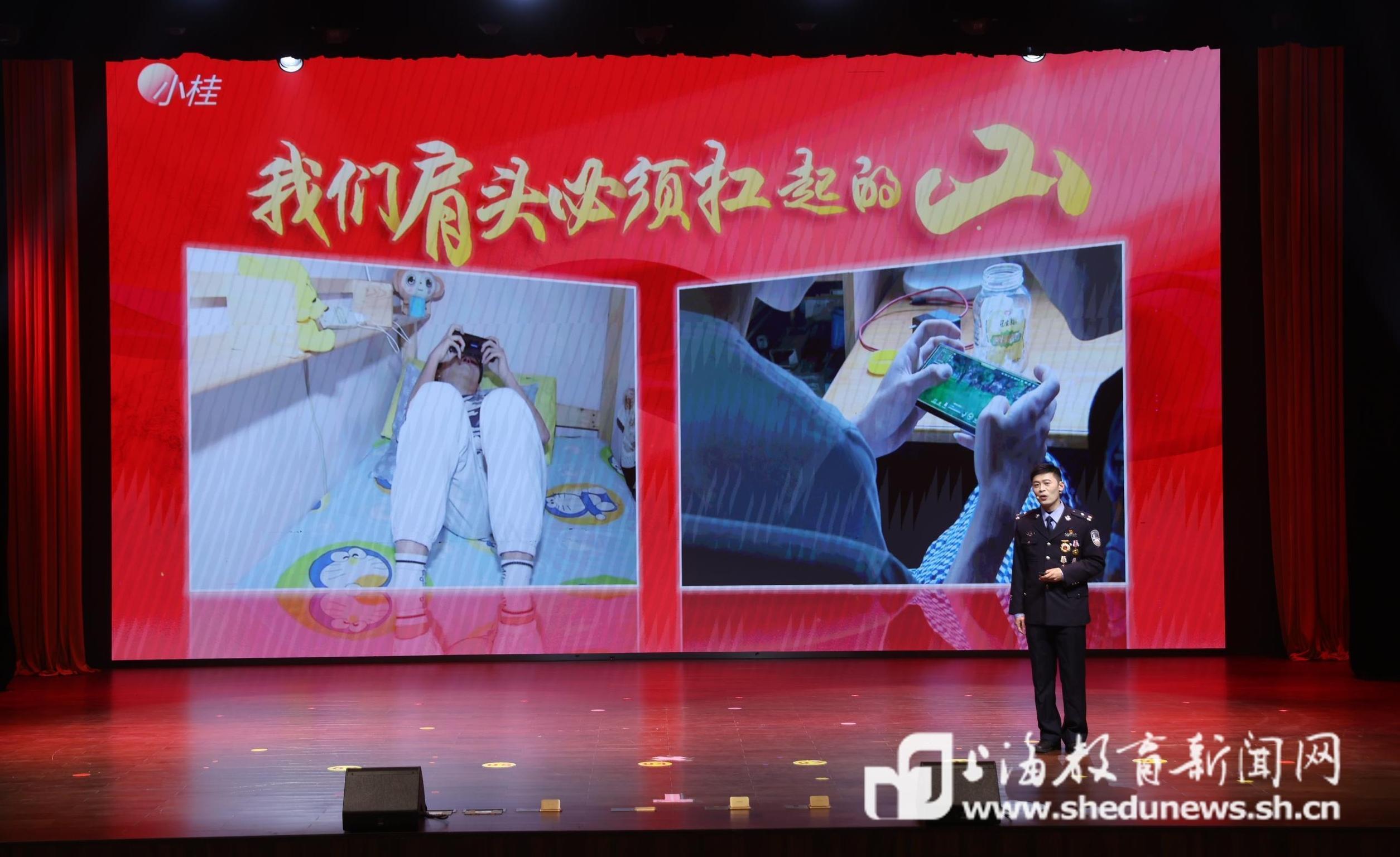 为青春“铸魂”、 为梦想“引路”！劳模工匠走进华政园展开宣讲