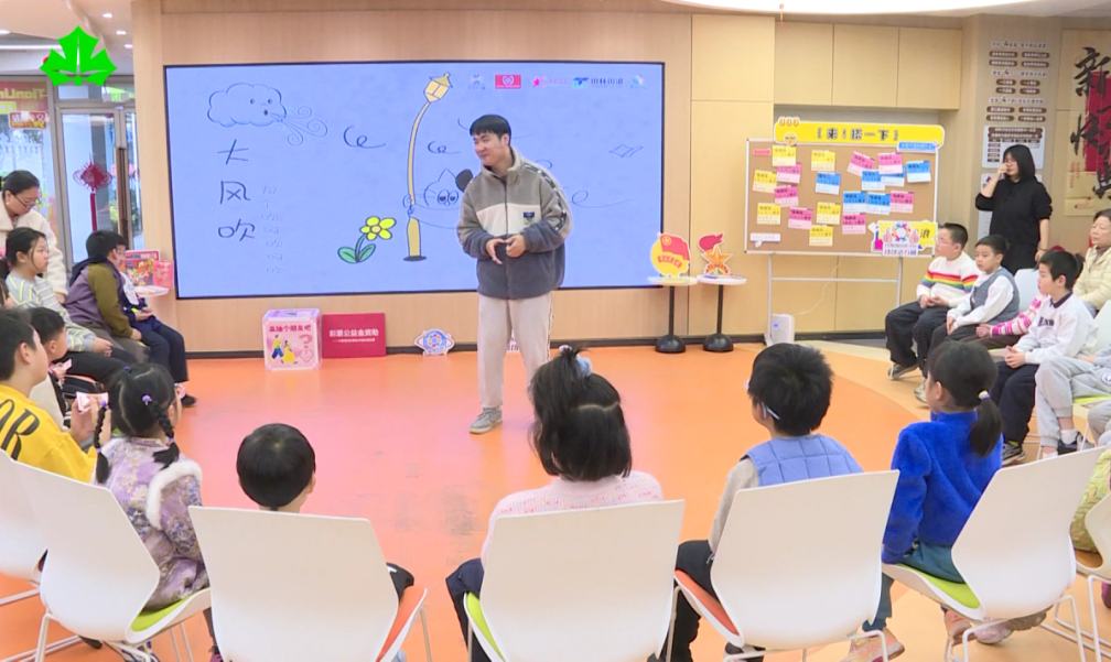 寒假来了 沪上高校学子如何开启假期生活？