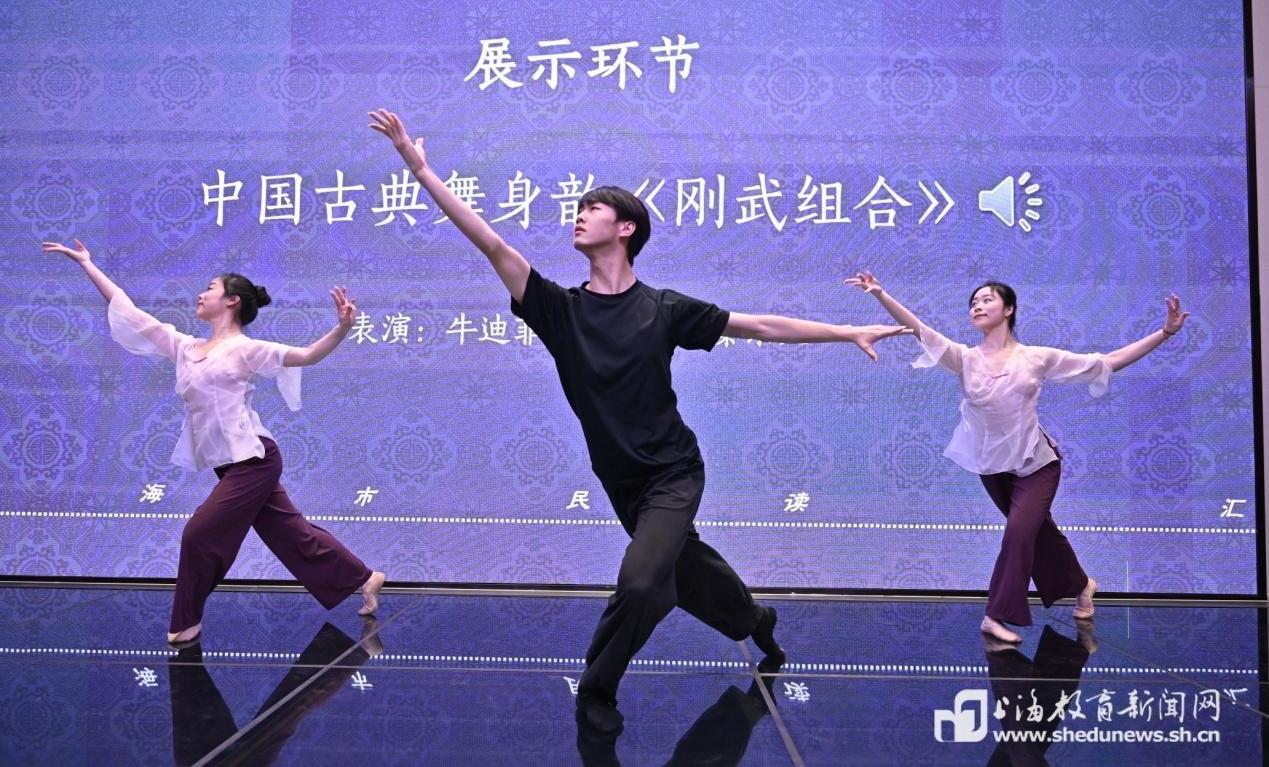 上海“市民读书汇”解锁文化密码，让古典舞火爆“出圈”