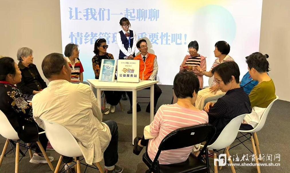 人人皆学、处处能学、时时可学！终身学习成为申城新风尚