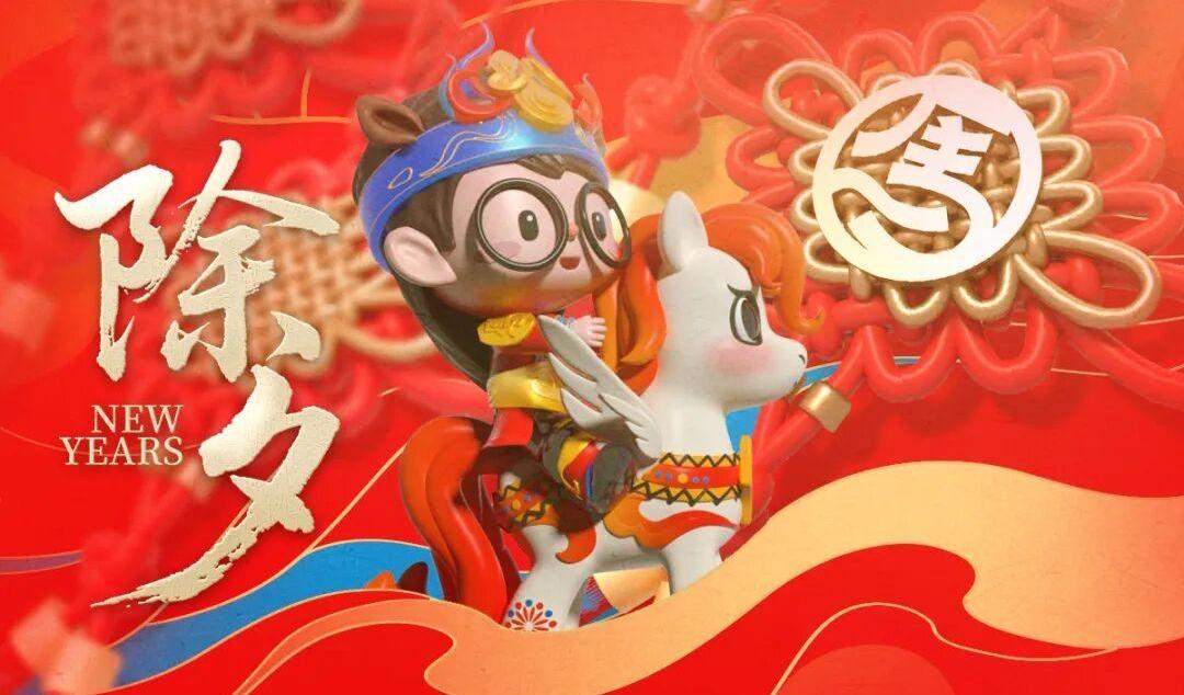 @家长注意，2026年上海绿叶春晚节目单（晚上档）来啦！