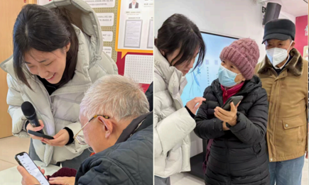 “数字主理人”上线！上经贸大学子为家乡数字化发展注入青春动能