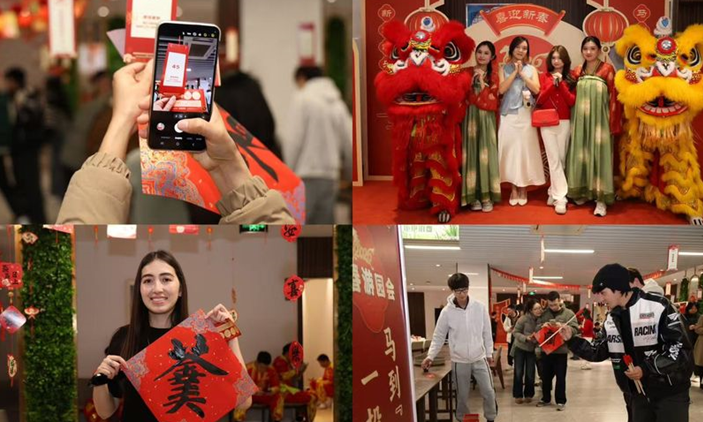 校园年味浓，留校学子过大年！看这所高校多形式迎新春、启新章