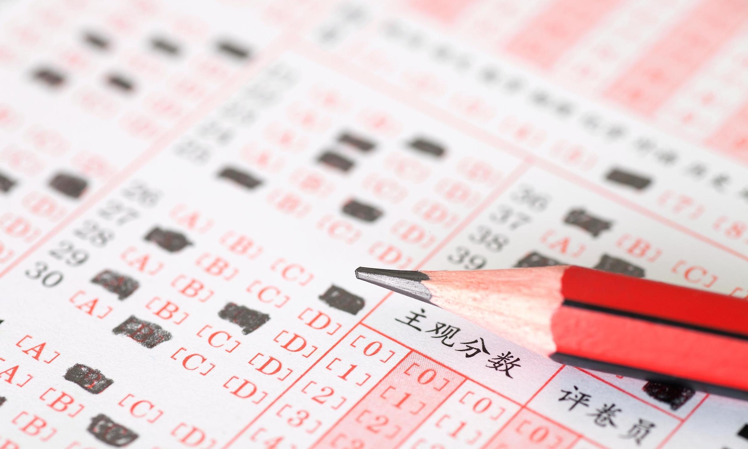 2026年上海市高中阶段学校招生考试政策出台（附问答）