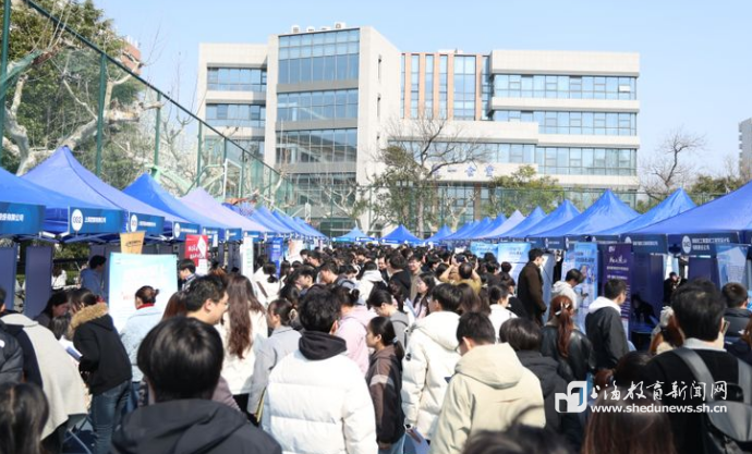 310余家单位、提供2000余岗位，华理专场招聘会为毕业生搭建优质高效就业桥梁