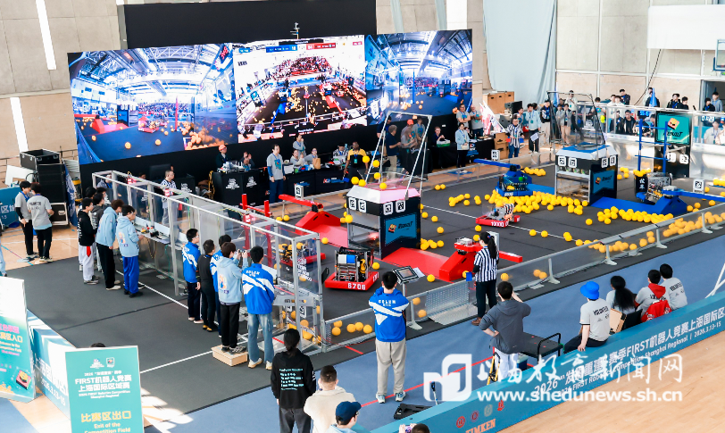 “发掘”科技潜能，“重建”未来图景！FIRST机器人竞赛上海国际区域赛举行
