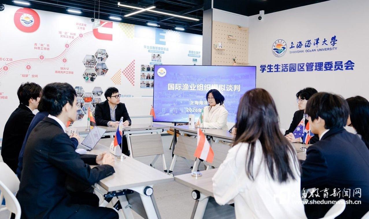 把“大思政”搬进生活园区！上海海洋大学以“一站式”学生社区涵育时代新人