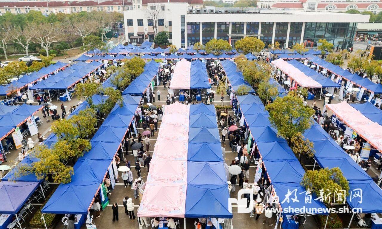 汇聚400家优质企业、提供优质岗位逾万个，上经贸大2026年春季首场校园招聘会举办