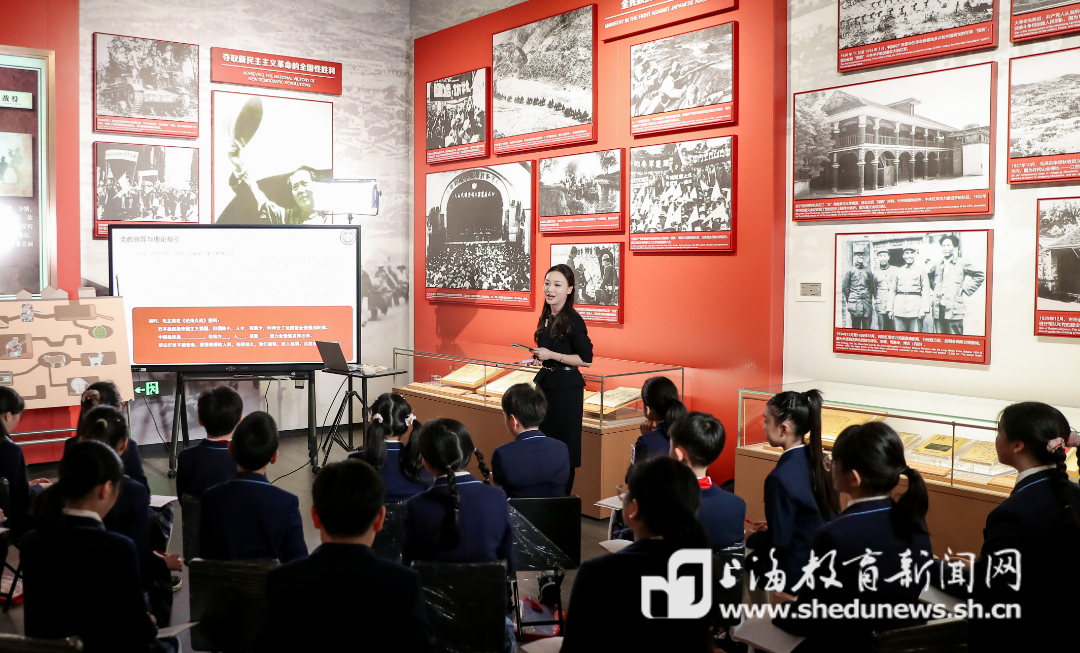 以跨学科视角“重构”课程思政！黄浦区“树德课堂”小学版在石库门前“开讲”