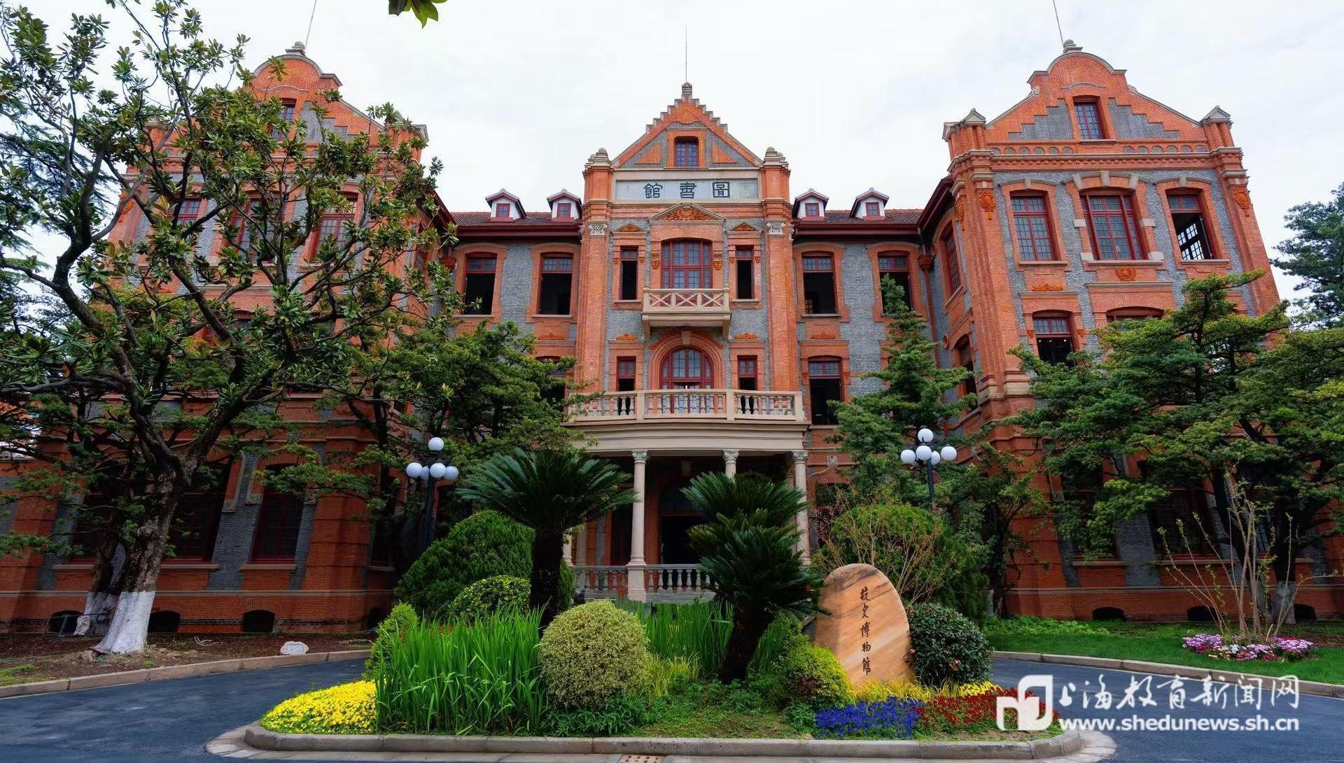 上海交大徐汇校区校史博物馆开馆，打造“可触摸、可对话”的校史课堂