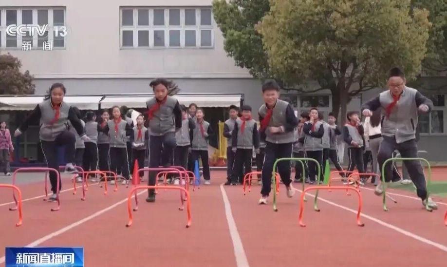 央视新闻：民生一件事 让孩子动起来