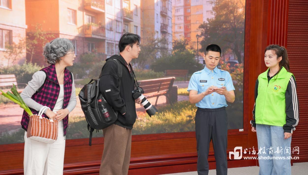 2026年国家安全教育进社区系列活动启动，打通“最后100米”