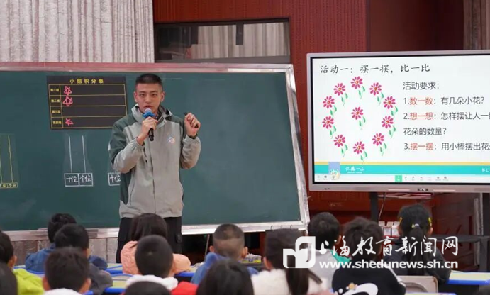 14年“一张蓝图绘到底”，上海这所高校坚持长期主义助力云南寻甸乡村振兴