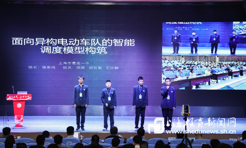 12省市752支队伍参与数学建模联校活动，多元赋能科创人才培养
