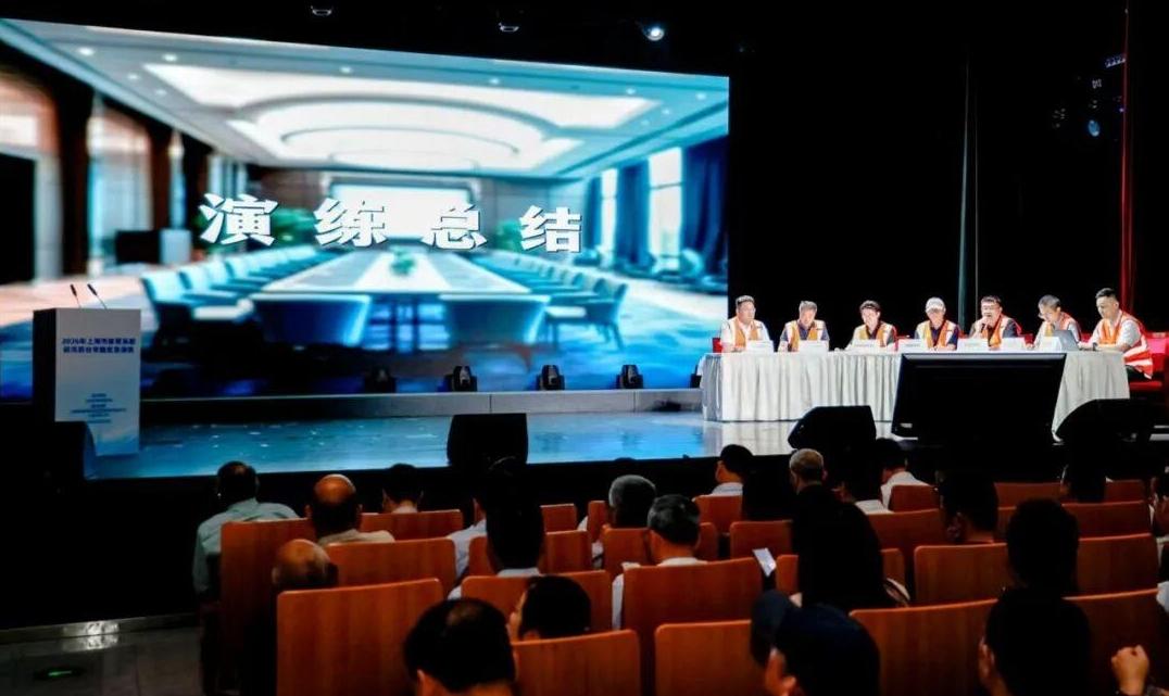守牢安全底线！2026年上海市教育系统防汛防台专题应急演练举行