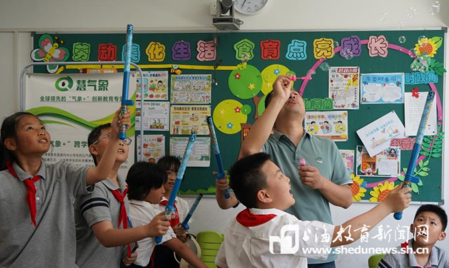当非遗文化“邂逅”科创探究，看这群小学生在综合实践游园活动中“解码”装备新世界