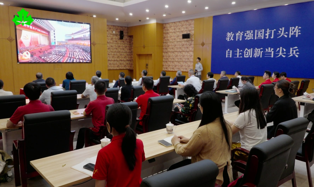 奋力创造新的历史辉煌 总书记讲话在上海教育系统引发热烈反响