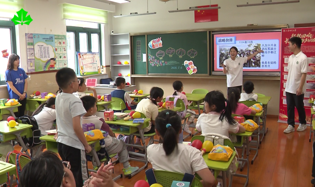 大学生开启“带娃”模式 南京西路街道爱心暑托班开班