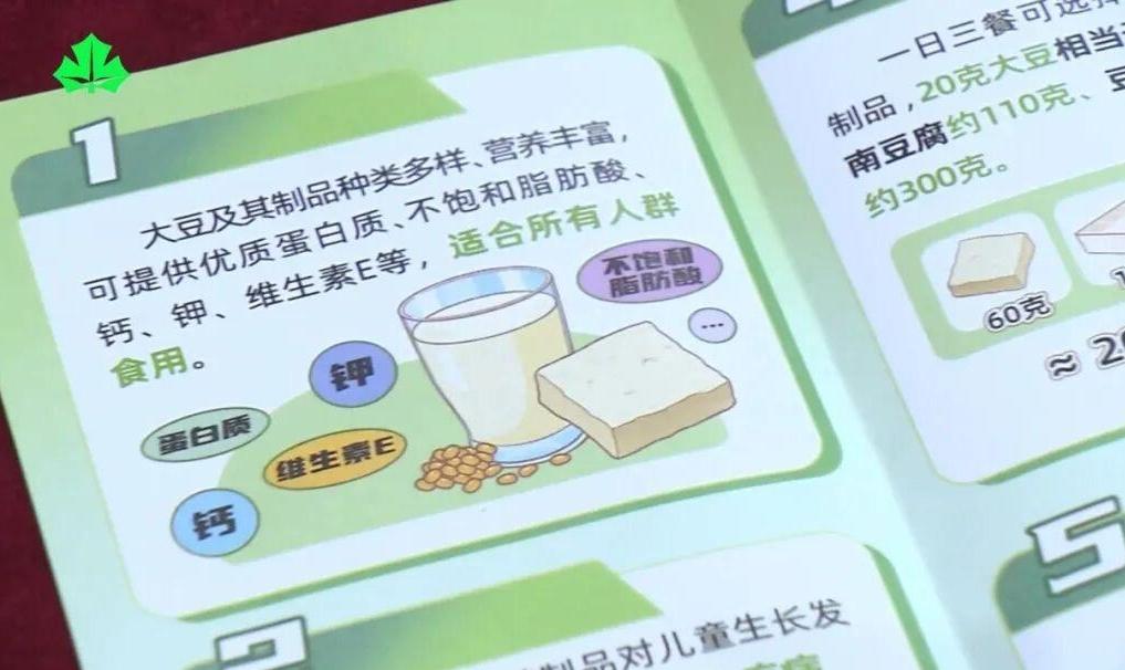 暑期健康饮食如何“吃对”不“吃胖”？  专家提醒：躲开“热量陷阱” 健脾祛湿忌生冷