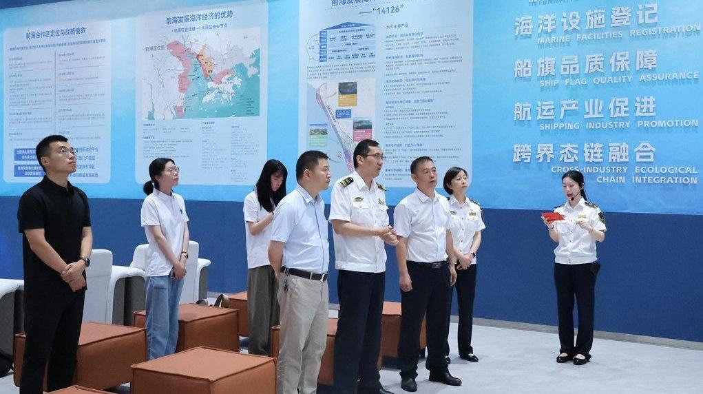 上海海事大学实践队助力国际船舶登记改革与航运中心建设