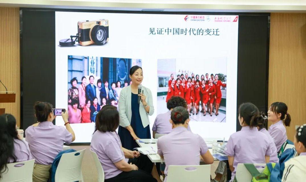 学员更年轻、课程更优质！“沪上管家”第二期全面升级，回应市民美好生活新期待
