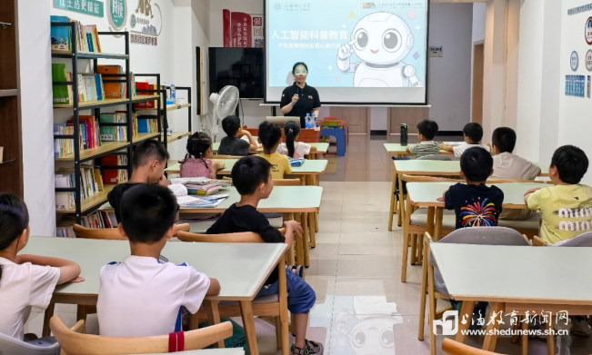循着红军足迹出发，这个夏天上海师大学子把长征精神讲在祖国大地上