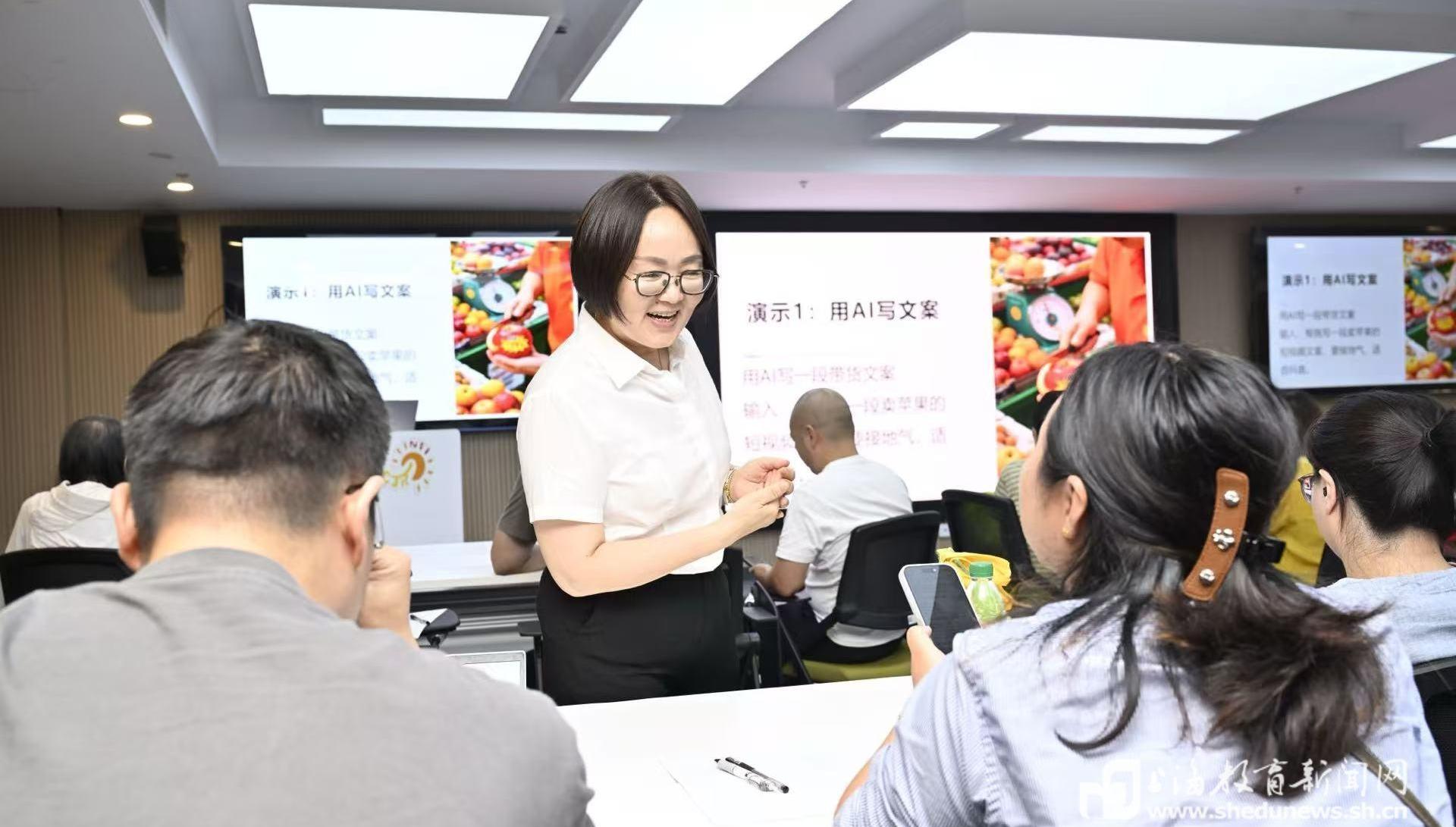 上海开大：一批“创业中的金课”将于10月集中亮相，赋能市民职业价值创新