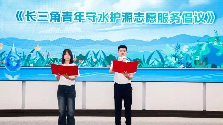 2026上海青年志愿者绿色营开营