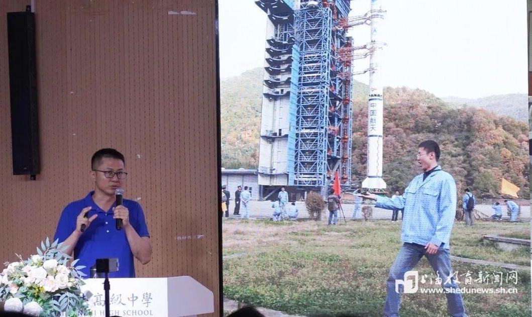 从纸壳火箭到朱雀三号：总指挥戴政带着戈壁滩的“精准刹车”走进校园，与上海少年共话星辰大海