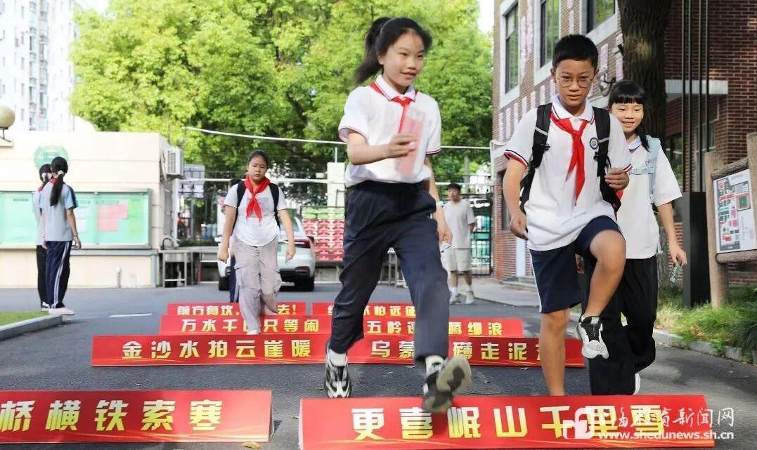 新学期、新征程、新成长……今天我们开学啦！