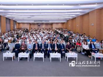 300余位专家学者、企业高管参与，首届复杂领导力论坛在华东理工大学举办