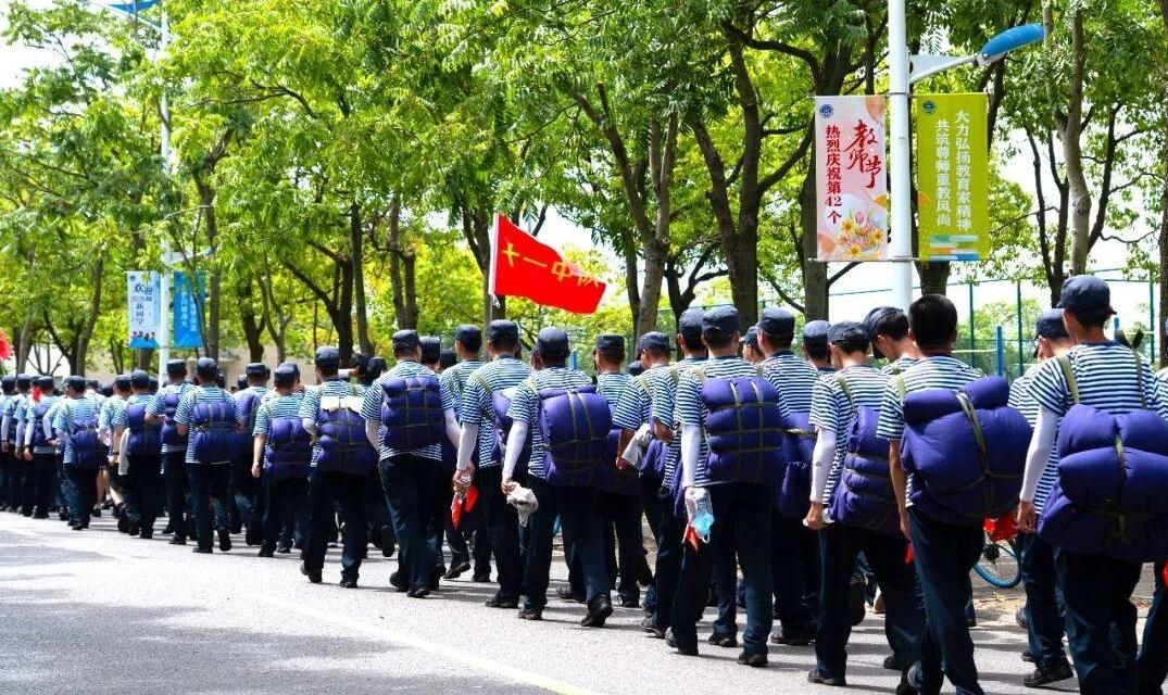 纪念中国工农红军长征胜利90周年，上海大中小学这样做！