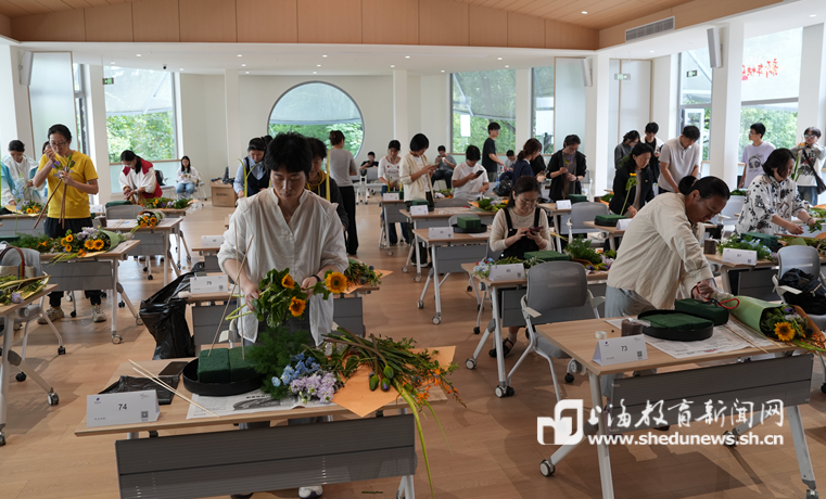 以花为媒邂逅非遗！六校师生齐聚华理校园PK“海派插花”大赛
