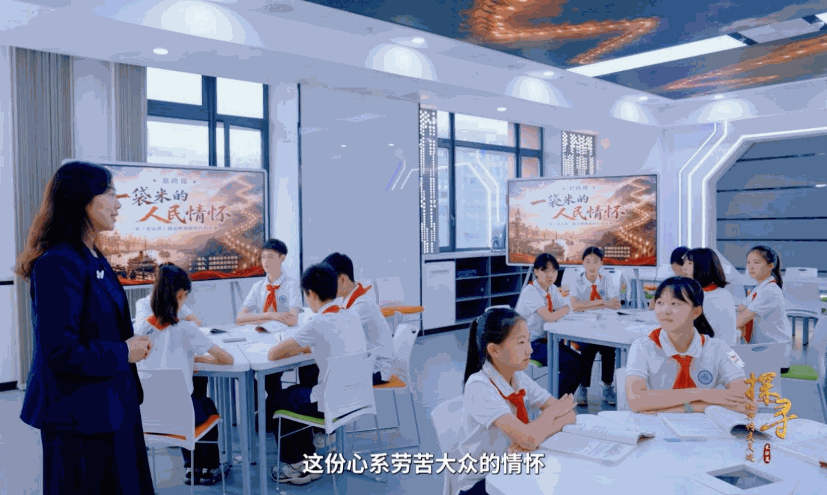 淬火成钢铸信仰 漫天星火照征途