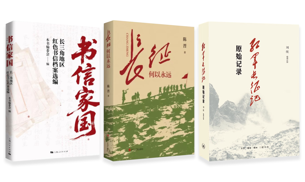 “市民读书汇”第19期开始报名，邀您共赴一场“边讲边唱”的长征之约！