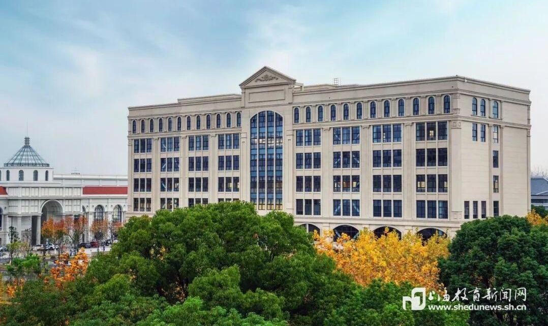 打造哲社科学高地|智思融合，五文载道！构建中国自主知识体系的上外贡献