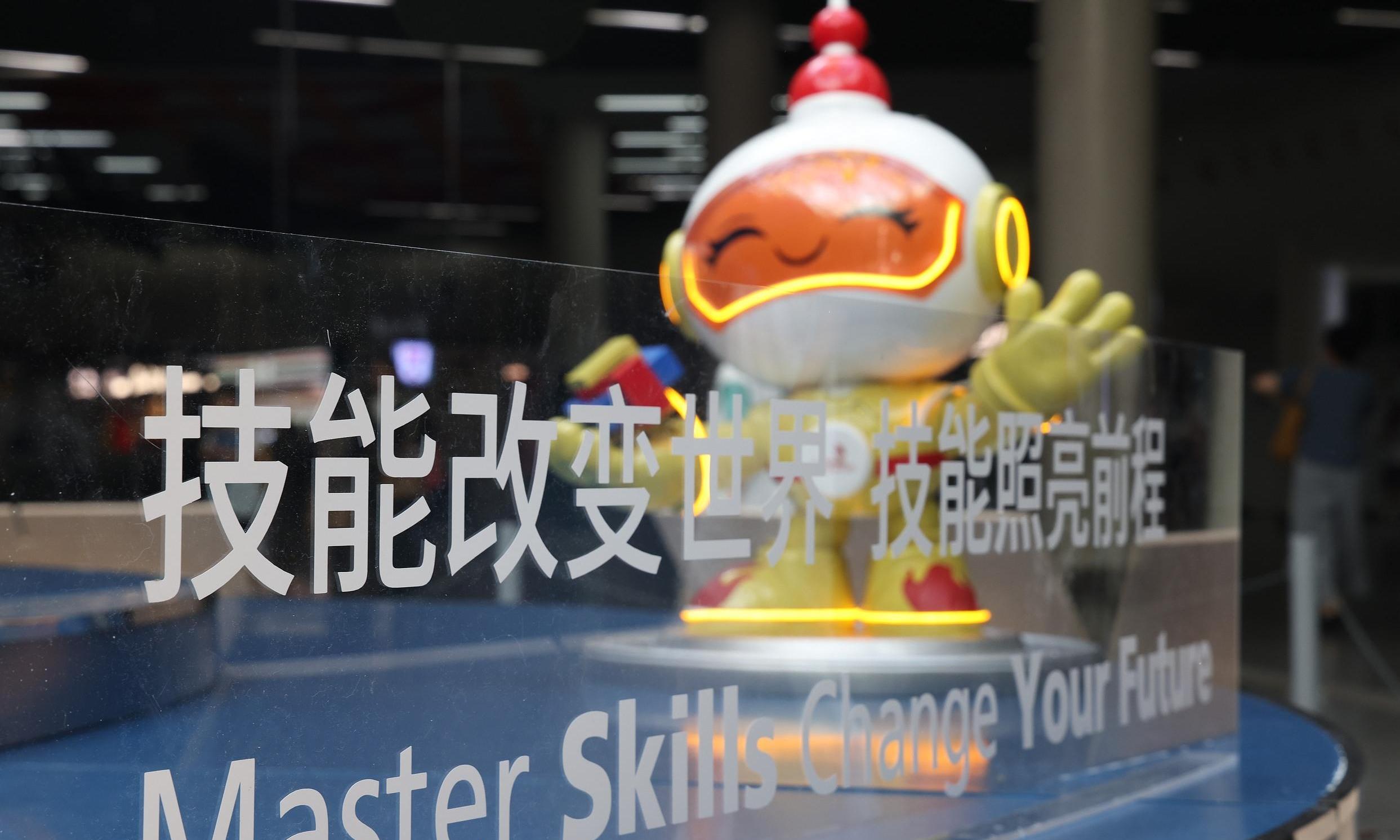 祝贺！上海教育系统选手在第48届世界技能大赛中斩获5金2银！