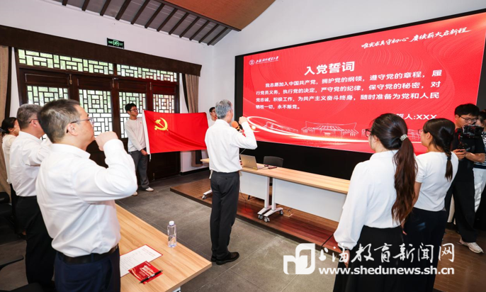 让“唯实”成为青年择业的“压舱石”！这堂“政绩观教育课”在陈云纪念馆开讲